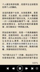 没去过菲律宾却被成黑名单，怎么才能消除这种黑名单_菲律宾签证网